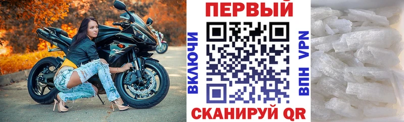 Купить  Сычёвка  АМФ Розовый 