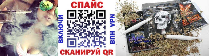 Купить  Сычёвка  БУТИРАТ жидкий экстази 