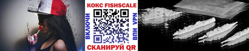 Cocaine Перу  Купить закладки  Сычёвка 