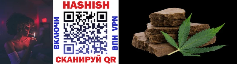 ГАШ гарик Сычёвка