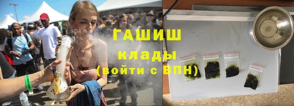 не бодяженный Арсеньев