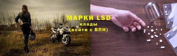 не бодяженный Арсеньев
