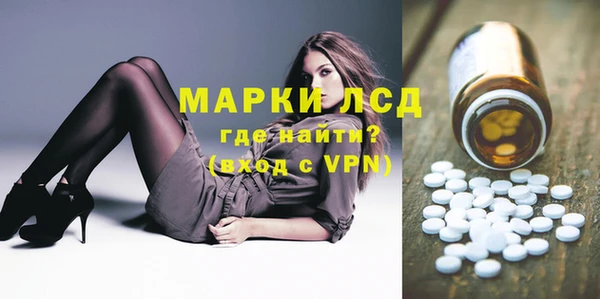 не бодяженный Арсеньев