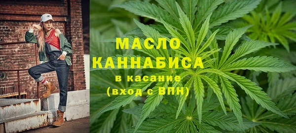 не бодяженный Арсеньев
