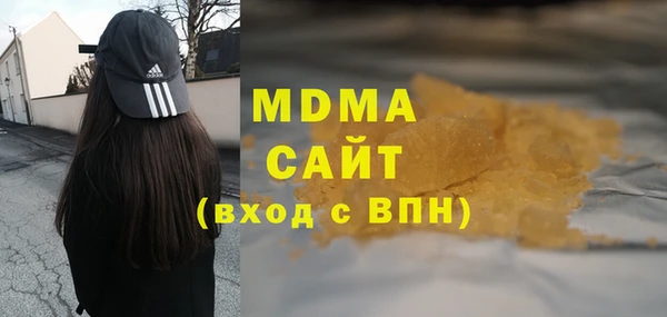 не бодяженный Арсеньев