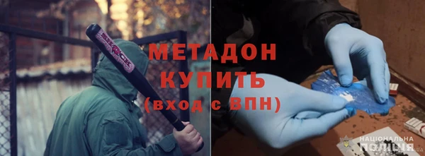 не бодяженный Арсеньев