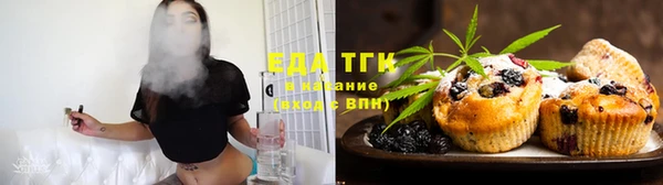 не бодяженный Арсеньев