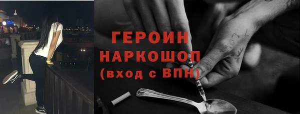 не бодяженный Арсеньев