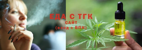 не бодяженный Арсеньев