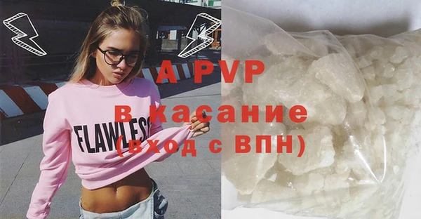 не бодяженный Арсеньев